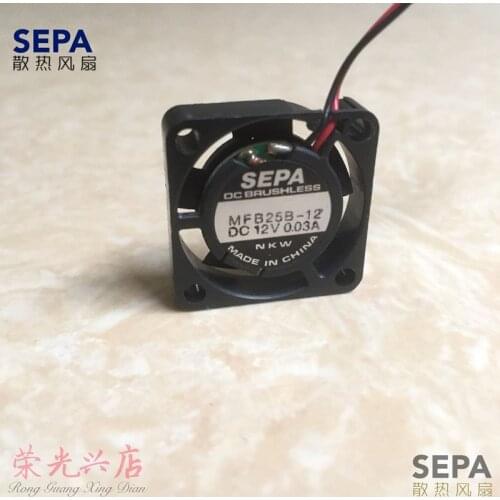 SEPA MFB25B-12DC 11000RMP 12V 2507 25X25X7MM Fan 25x25x7MM 2.5cm Mini fan Laptop Cooling fan with 2pin