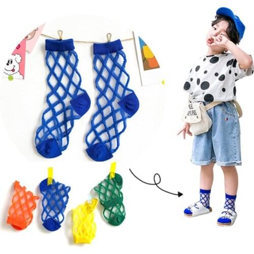 4 Colors Summer Children Soft Thin Socks Mesh Rhombus Crystal Stockings Solid Color Boys&girls Fashion Breathable Socks For Kids