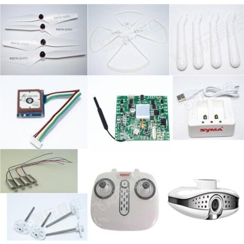 SYMA X25PRO RC Drone parts Remote Control Receiver Plate GPS Wind Blade Protection Ring Scaffold Camera Gear