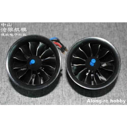 CW/CCW 70mm 12 Blades 70 Pro EDF Jet(4S /1800g 6S about 2300G Thrust) for 70 EDF RC Airplane RC Model Plane Aircraft Part