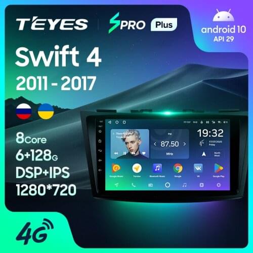 TEYES SPRO Plus For Suzuki Swift 4 2011 - 2017 Car Radio Multimedia Video Player Navigation GPS Android 10 No 2din 2 din dvd