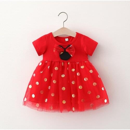 4 pieces/lot) 2021 New Arrival Girls Summer Dress 032903