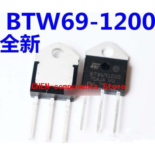 5pcs BTW69-1200 One-way SCR