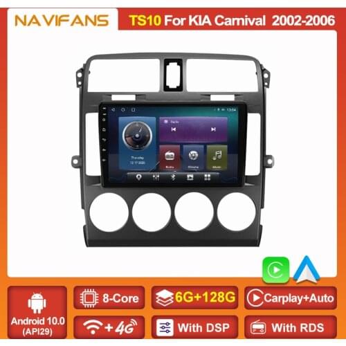 8CORE API30 Android 11 DSP RDS Car Stereo For Kia Carnival UP GQ 2002 - 2006 Auto Radio Multimedia Video Player Navi GPS 2din 4G