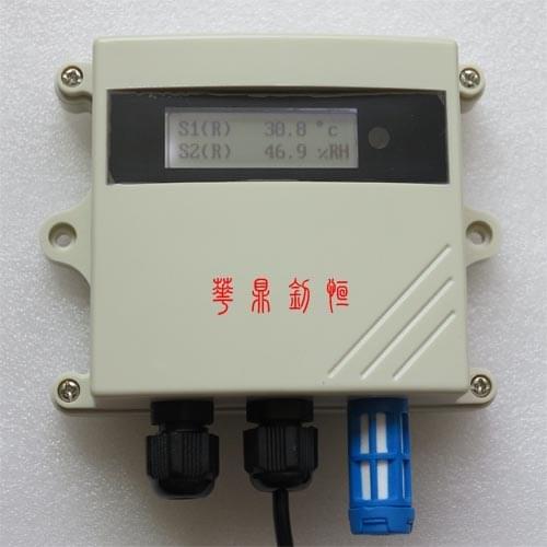 The Liquid Crystal Display Temperature and Humidity Air Pressure Sensor Transmitter Relay Control 485 Modbus