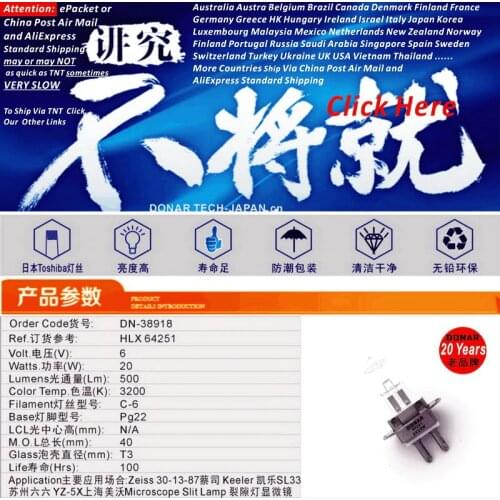 DN-38918 64251 hlx 6V 20W 64251 6V 20W 6V20W PG22 photo optic quartz halogen light bulb Zeiss ophthamic microscope slit lamp