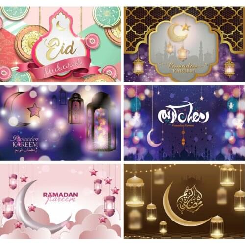 Laeacco Muslin Eid Mubarak Photophone Party Decro Photography Backdrop Ramadan Kareem Photo Background Islam Photocall Photozone