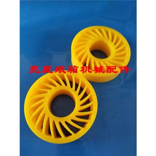 Carton Mechanical Accessories Cross Cutting Machine Production Line Only Wear-Resistant Polyurethane Sun Gear 165X65*50