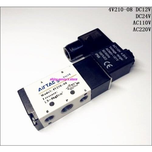 4V210-08 DC12V , DC24V , AC110V , AC220V Air Pneumatic Solenoid Valves 5 Way 2 Position 1/4" IP65 Brand New
