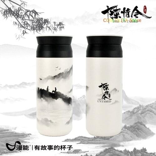 Anime The Untamed Xiao Zhan Antiquity Thermos cup Men Women stainless steel Water Cup Drinking Vaccum Thermos Bottle Xmas Gifts