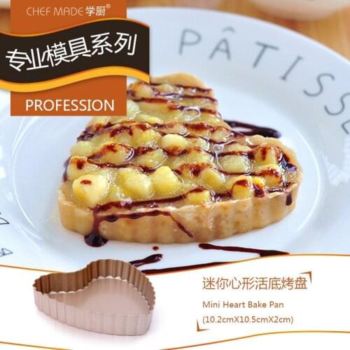 2 pieces Mini Heart Shape Live Bottom Wavy Edge pie mold