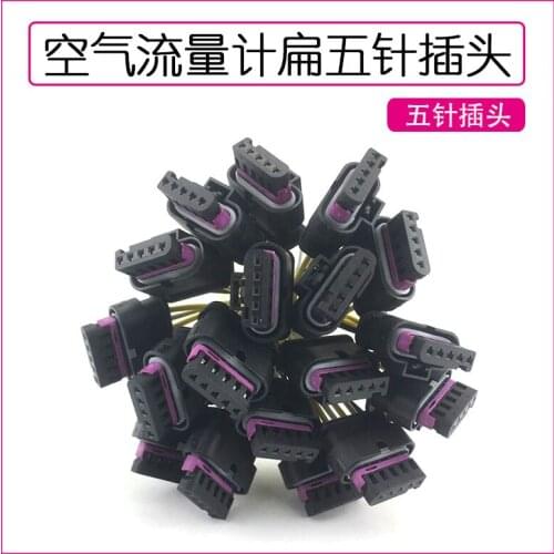 For air flow meter flat five-pin plug 0281006947 Weicai nitrogen oxide sensor plug 5-pin plug high-quality accessories