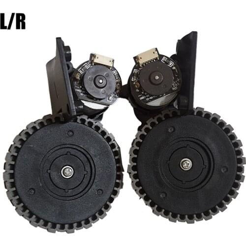 Left Right Wheel Assembly Engine For Ilife X750 V8s V80 V8c V85 V8e V8 Plus X755 Household Cleaning Parts Replacement Tools