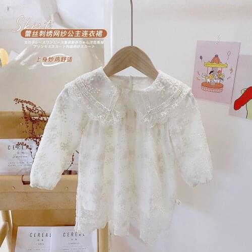 Girl lace dress 2021 spring dress new baby yang long-sleeved princess embroidered mesh dress