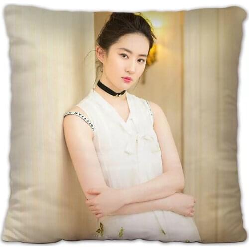 Fairy sister Liu Yifei Pillowcase Pretty Scholar Yu Lexuan Same Paragraph Star Photo Poster Cushion Cover Surrounding Souvenir