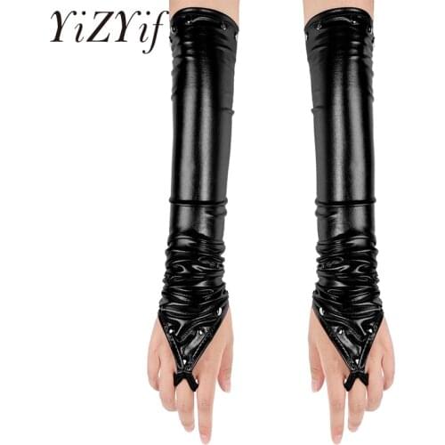 Women Gloves Wetlook Patent Leather Shiny Metallic Fingerless Long Gloves with Rivets Night Club Dancewear sexy Long Arm Gloves