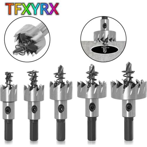 5pcs HSS Drill Bit High Speed Steel Carbide Tip Hole Saw Tooth Cutter Metal Drilling Woodworking Cutting Carpentry Crowns Opener
