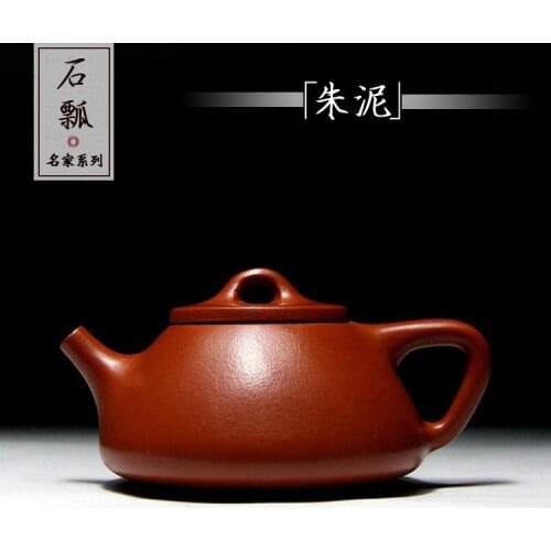 Famous all hand recommended yixing undressed ore 180 ml Zhao Zhuang zhu debris gourd ladle pot teapot fine workmanship