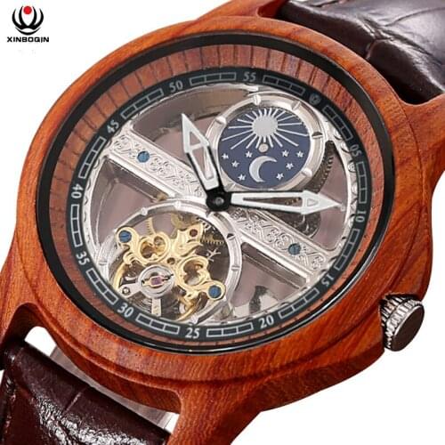 MINGTUO Wooden Clock