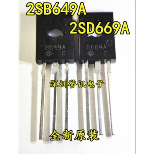 Xinyuan 2SB649 B649 1.5A / 160V bridge field audio tube 10pcs / lot