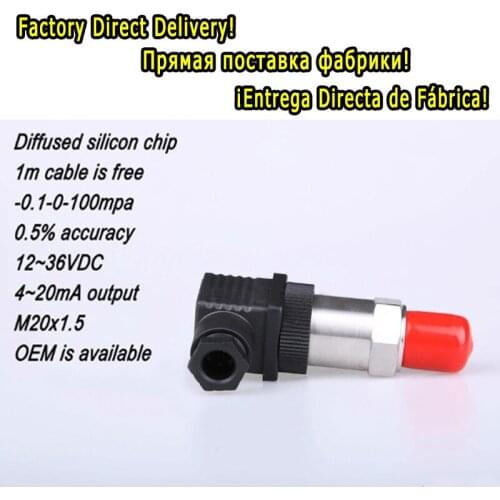 4 to 20ma Diffused Silicon Pressure Transmitter Multiple Range In Stock Pressure Sensor Can Produce According to Your Needs