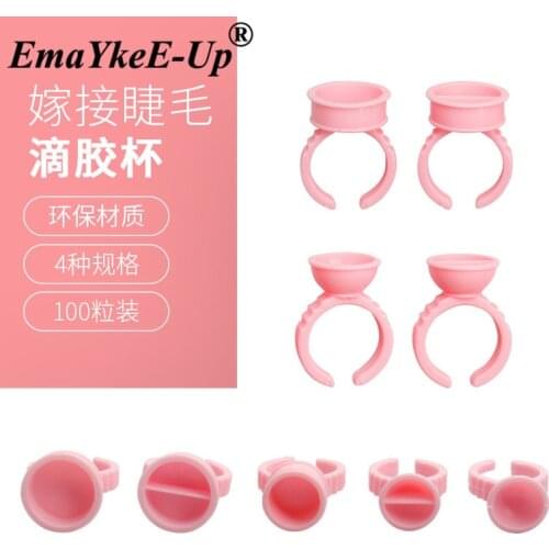 100 Disposable Glue Holder Ring Cups For Eyelashes Extension Tattoo Pigment Holder Pallet Adhesive Glue Holder Palette Container