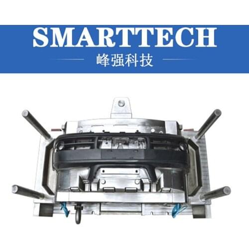 China auto car bumper plastic injection mould