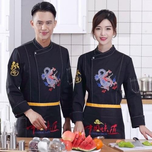 Chef jacket uniform Chinese restaurant uniforms food service cook jacket clothes chef ouutfit clothing cook suit DD1538