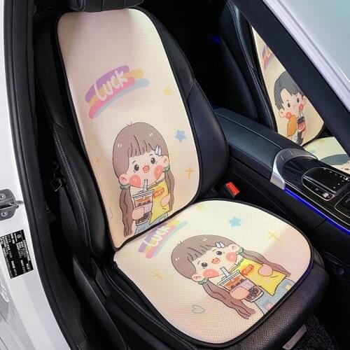 New Four Seasons Summer Cool Universal Cartoon Boy Girl Ice Silk Three Pieces Car Seat Cushion Cover