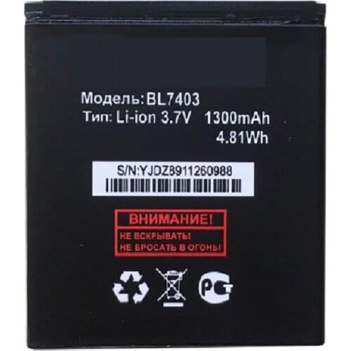 BL7403 battery 3.7v 1300mAh Replacement Li-ion Battery For Fly iq431 BL7403 free shipping