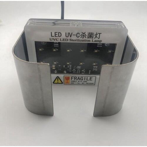 UVC LED Sterilization Lamp DC24V For Schindler Escalator Accessories