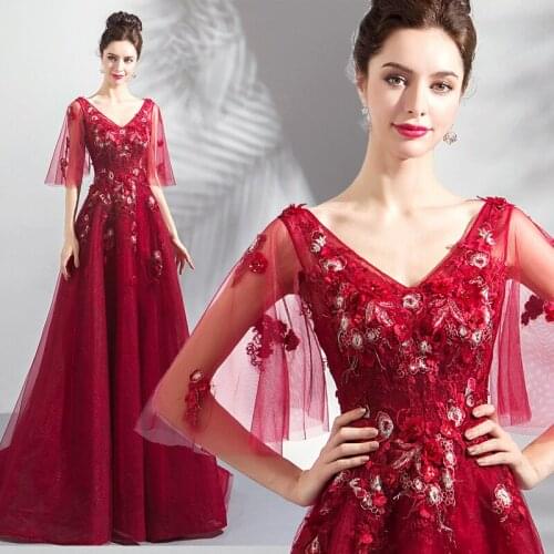 Wine long v neck lady girl women princess prom evening dancing performance banquet party ball dress gown