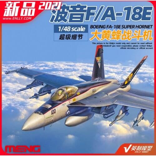 1/48 United States Boeing F/A-18E/F Hornet Fighter LS-012 Assembly Model Military Assembly Model Decoration Collection