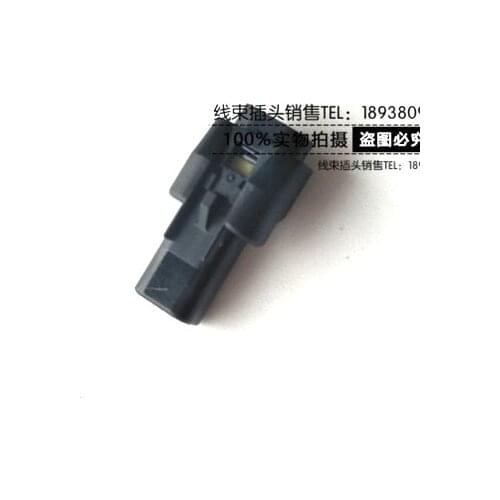 1pc for Toyota land cruise Prado anti-glare rearview mirror heating 2PIN harness plug connector housing Wing