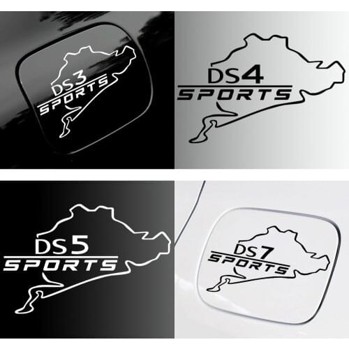 Car Styling 1PCS Vinyl Fashion Fuel Tank Cap Protector Sticker For Citroen DS DS4 DS4S DS5 DS6 DS7 DS5LS DS3 accessories