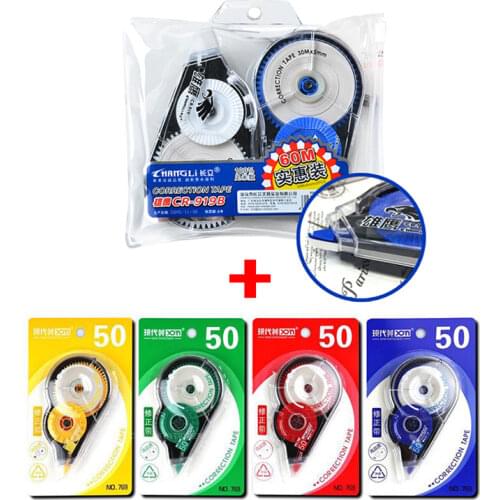 Modern beauty Stationery Knives And Scissors