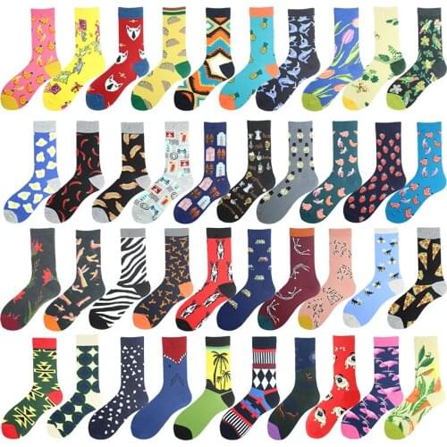Creative Personality Unisex Socks Funny High Quality Fashion Skateboard Woemn Socks Trend Hip Hop College Style Happy Socks