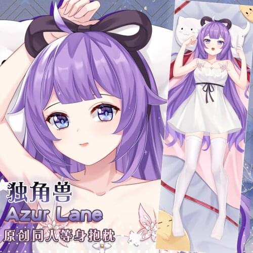 Anime Azur Lane HMS Unicorn Pajamas Dakimakura Hugging Body Pillow Case Japanese Otaku Pillow Cushion Cover Bedding Gifts MK