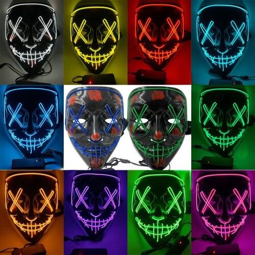 Cosmask Halloween Decoration Masque Masquerade Party Mystery Masks Glow In The Dark Cosplay Costume Supplies