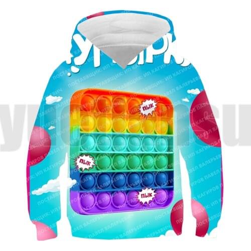 POP It Hoodie Pullover Oversized Sweatshirt Anime 3D Family Games Rainbow Pop Fidget Streetwear Ropa De Hombre 2020 De Marca