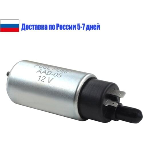 Motorcycle Engine Assy Fuel Gas Pump For YAMAHA C3 XF50 Majesty 400 YP400 TMAX500 XP500 WR250F WR250R WR250X YZ125 Zuma YW 125