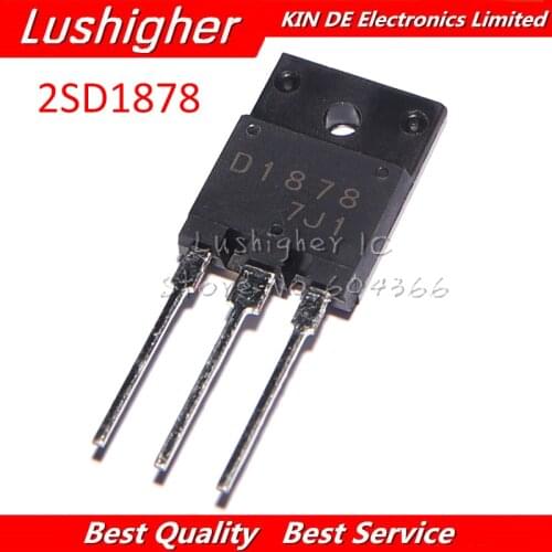 5pcs 2SD1878 TO-3PF D1878 TO-3P