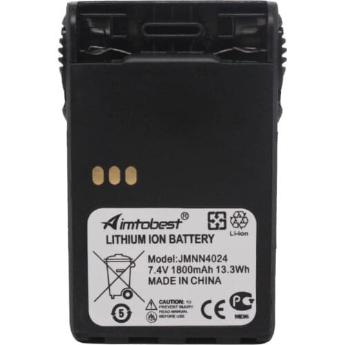 JMNN4024 JMNN4023 1800mAh Battery For Motorola PRO5150 PRO7150Elite GP344 GP388 GP644 GP688 EX500 EX560 EX600 GL2000 GP328Plus