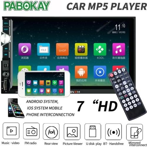 Car Radio HD 7" Touch Screen Stereo Bluetooth 12V 2 Din FM ISO Power Aux Input Auto MP5 Player SD USB HE-999 HE999