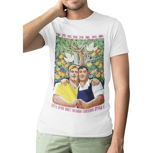 Davatka Russian Chinese Friendship Soviet Propaganda Poster Shirt Funny Gay Pride LGBT for Mens Unisex T Shirts