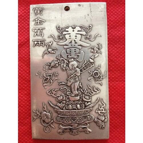 Exquisite Chinese Tibetan Silver " Thousand Taels of Gold " Embossment Statue Auspicious Amulet Plate 136g