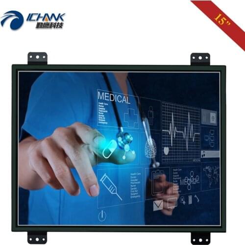 K150TC-DUV-1/15" inch Open Frame Touch Monitor/15" Embedded Metal Case Touch Display/15" 1024x768 Power On Boot Touch LCD Screen