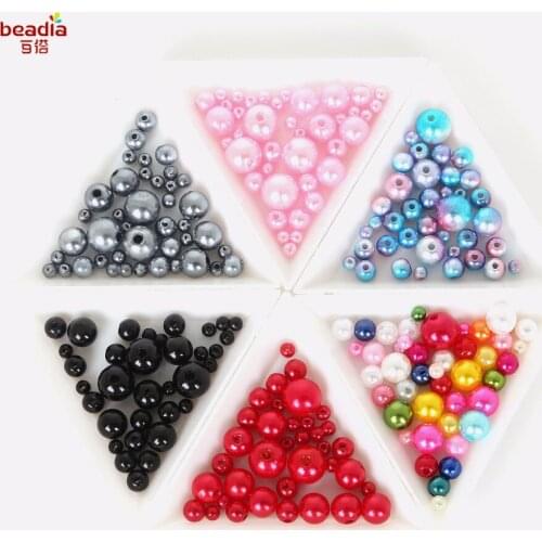 New Arrival 4/6/8/10mm Random MIX Size Smooth Round Beads Sewing Garment Accessories Embellishment Dancing dress Decoration