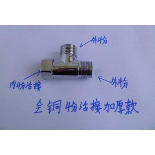 Vidric All copper thickened live three-way water heater special water pipe gas pipe 4 points inside wire three wire joint fittin