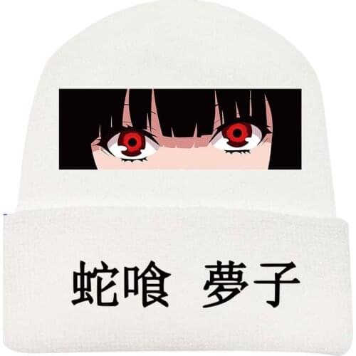 Yomoduki Runa Jabami Yumeko Cotton Hat Kakegurui Kawaii Japanese Anime Streetwear Unisex Warm Cap Couple New White Beanies